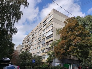 Квартира R-53969, Резницкая, 8, Киев - Фото 6
