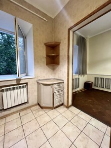 Apartment I-36392, Lavrska, 7а, Kyiv - Photo 6