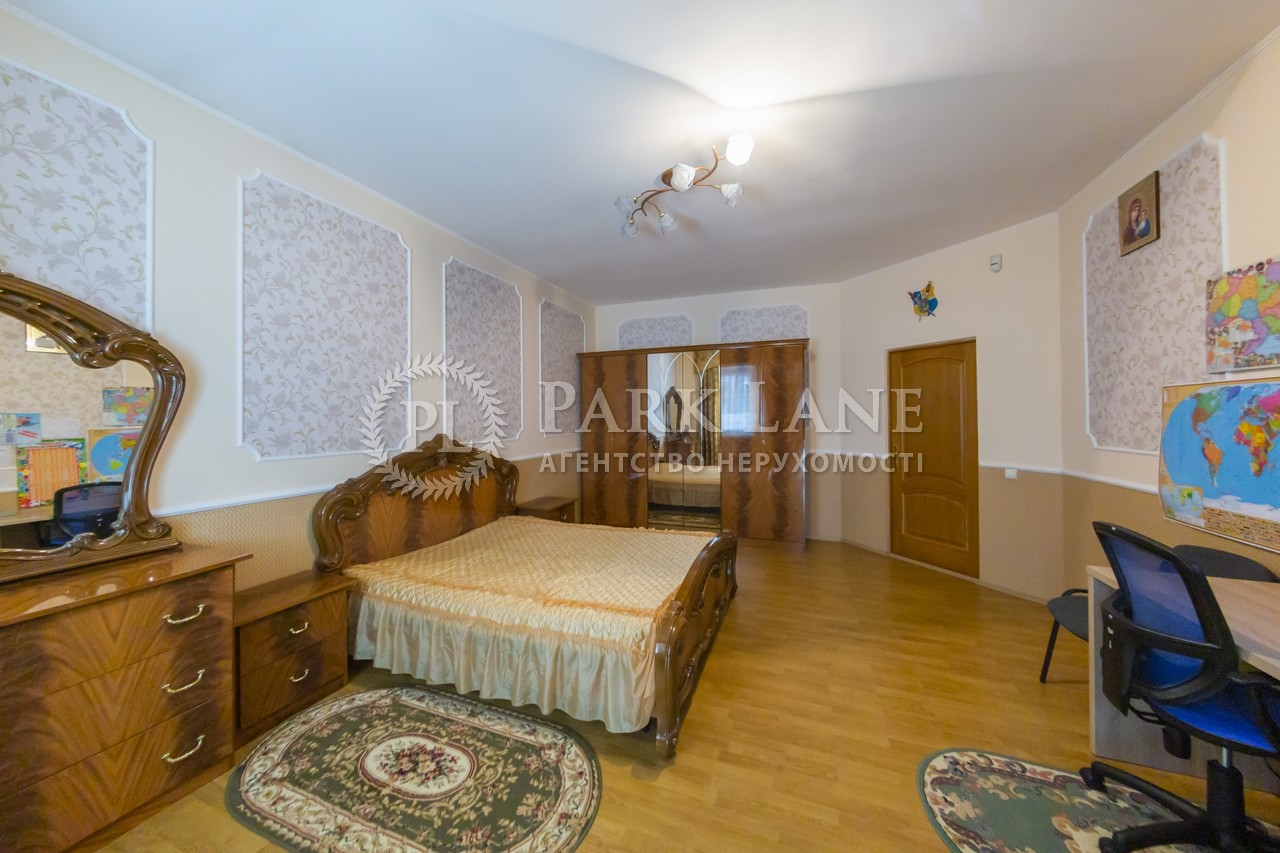 Продажа дома ул. Институтская Гатное L-30593 | 100realty.ua