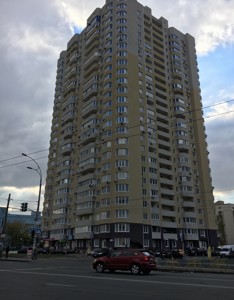 Apartment R-48958, Heroiv polku Azov (Malynovskoho Marshala), 4в, Kyiv - Photo 6