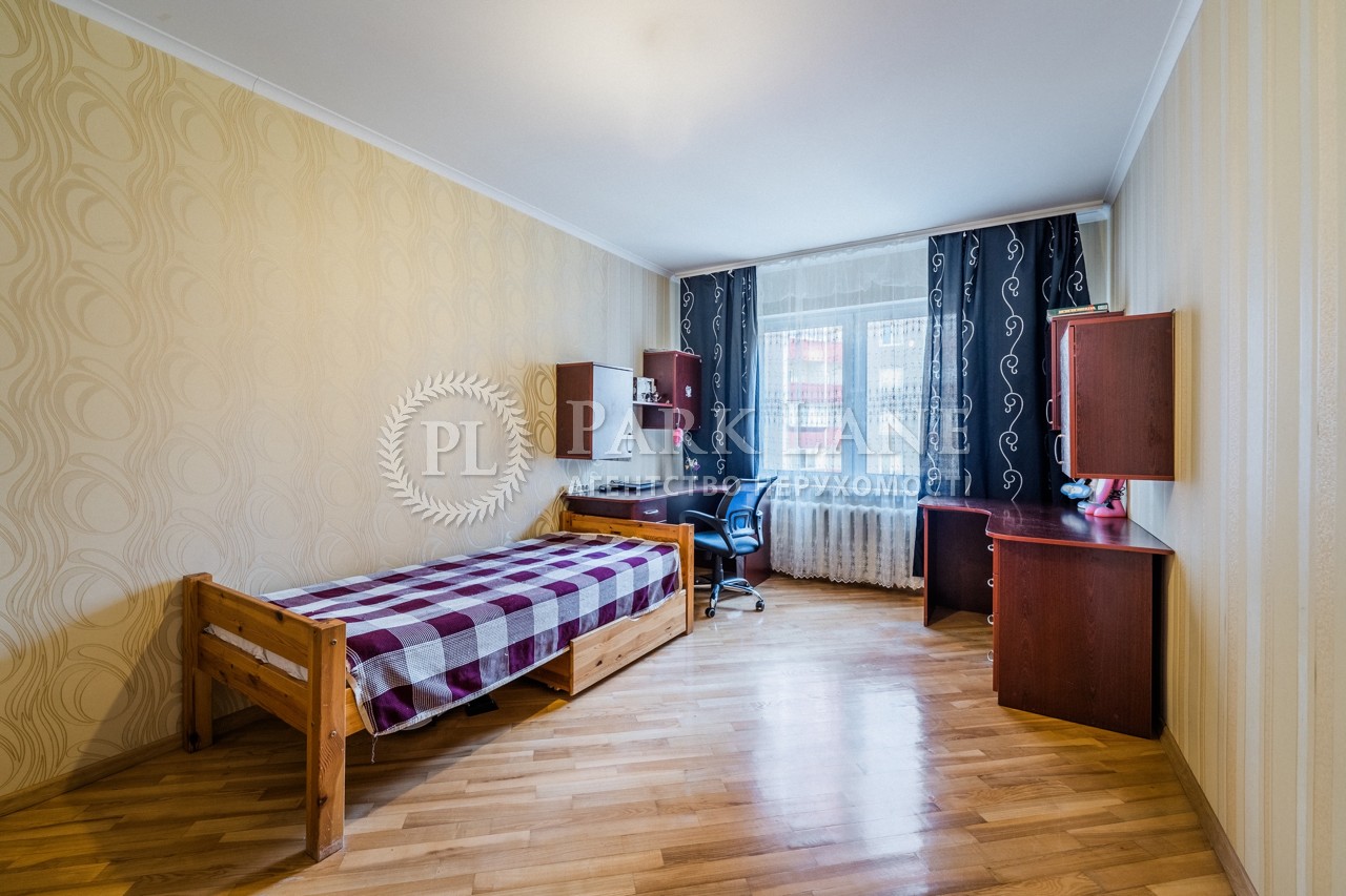Apartment L-30589, Urlivska, 36, Kyiv - Photo 10