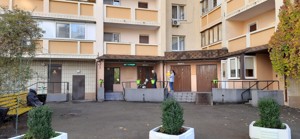 Apartment R-53633, Hryhorenka Petra avenue, 38, Kyiv - Photo 51