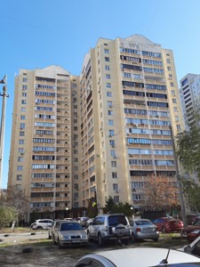 Apartment R-53633, Hryhorenka Petra avenue, 38, Kyiv - Photo 5