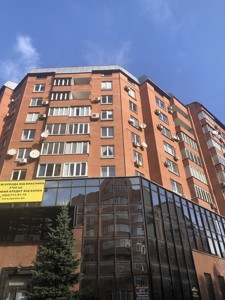 Apartment R-51719, Konys'koho Oleksandra (Turhenievs'ka), 52/58, Kyiv - Photo 9
