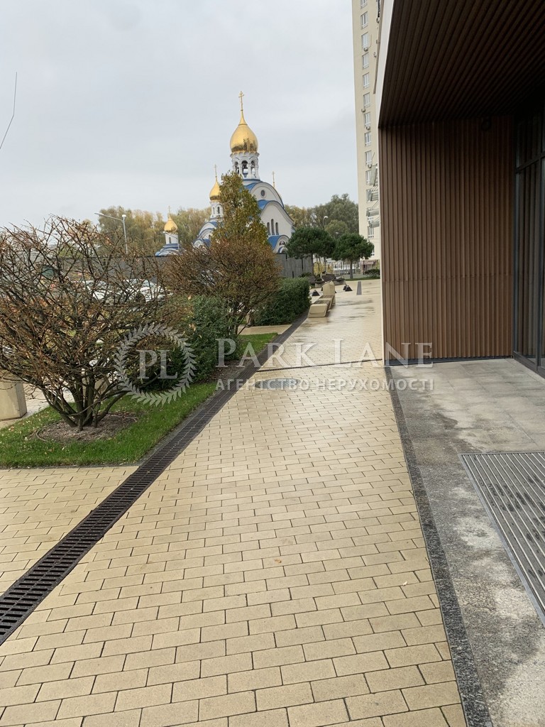 Квартира I-36528, Заболотного Академіка, 1б, Київ - Фото 16