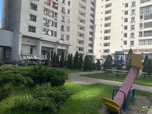 Apartment I-36429, Konovalcia Evhena (Shchorsa), 44а, Kyiv - Photo 47