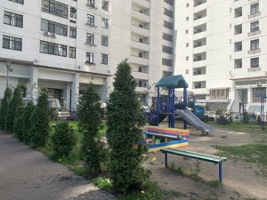 Apartment I-36429, Konovalcia Evhena (Shchorsa), 44а, Kyiv - Photo 48