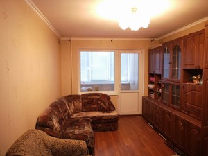 Квартира I-36547, Милютенко, 44, Киев - Фото 5