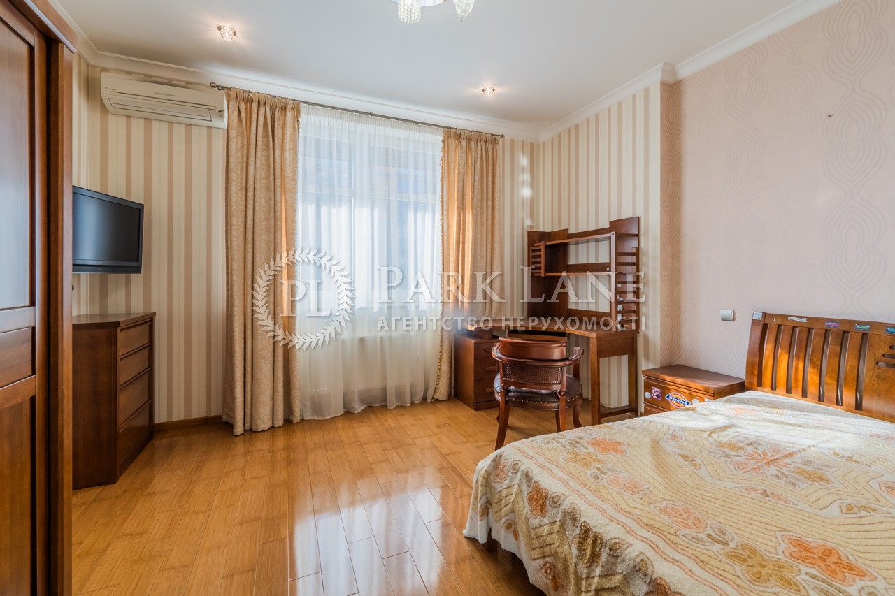 Apartment I-36539, Konovalcia Evhena (Shchorsa), 32б, Kyiv - Photo 15