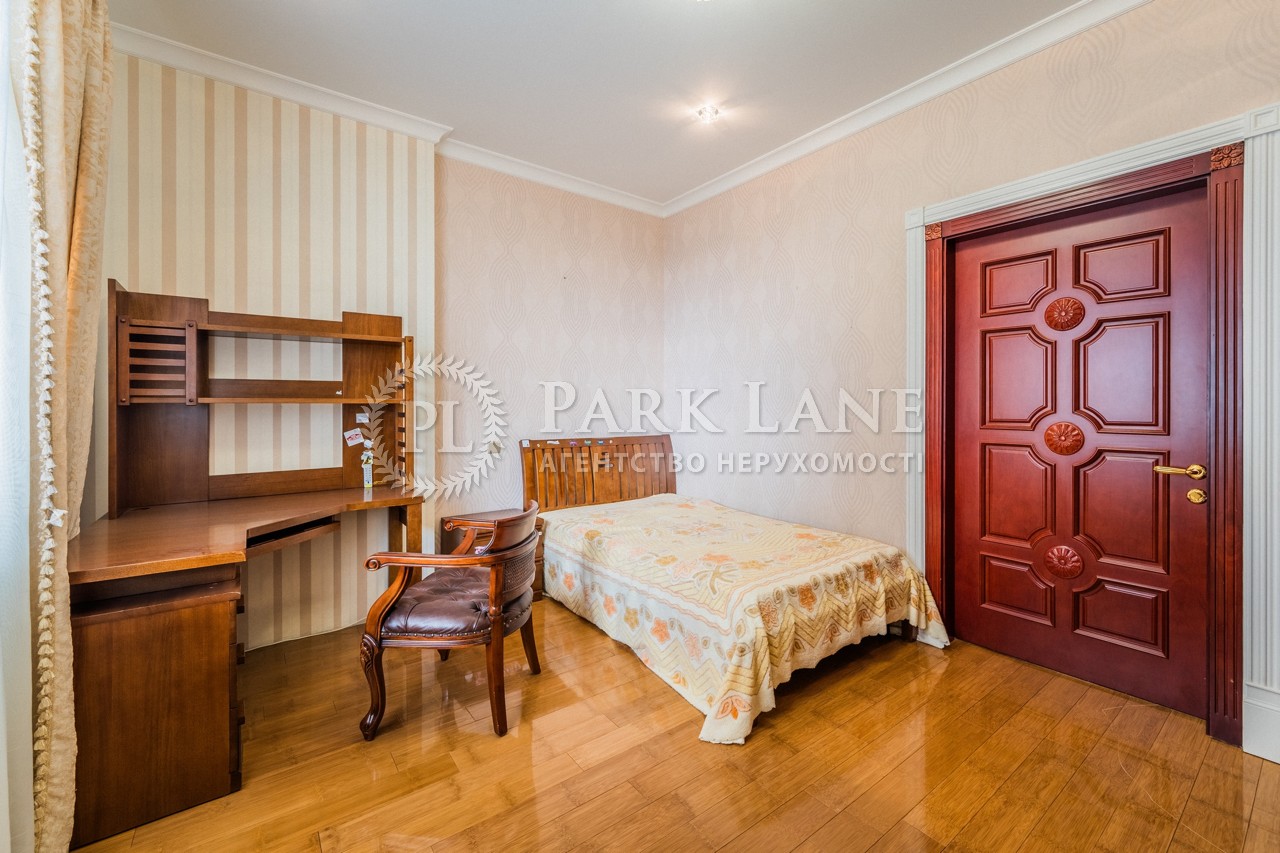 Apartment I-36539, Konovalcia Evhena (Shchorsa), 32б, Kyiv - Photo 16