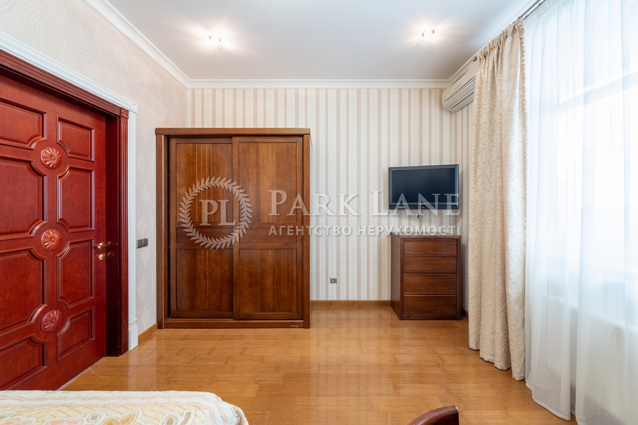 Apartment I-36539, Konovalcia Evhena (Shchorsa), 32б, Kyiv - Photo 17