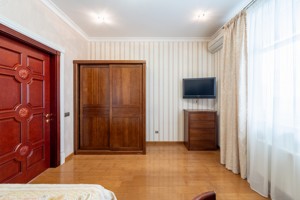 Apartment I-36539, Konovalcia Evhena (Shchorsa), 32б, Kyiv - Photo 17