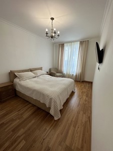 Apartment R-54163, Petrytskoho Anatoliia, 23а, Kyiv - Photo 12