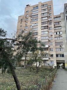 Квартира R-53948, Оболонский просп., 28, Киев - Фото 7