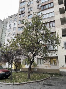 Квартира R-53948, Оболонский просп., 28, Киев - Фото 8