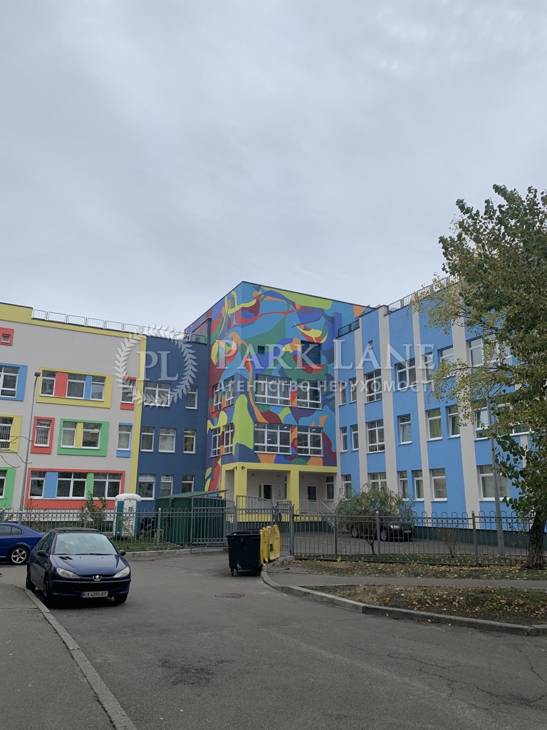 Квартира ул. Радунская, 9, Киев, G-837300 - Фото 12