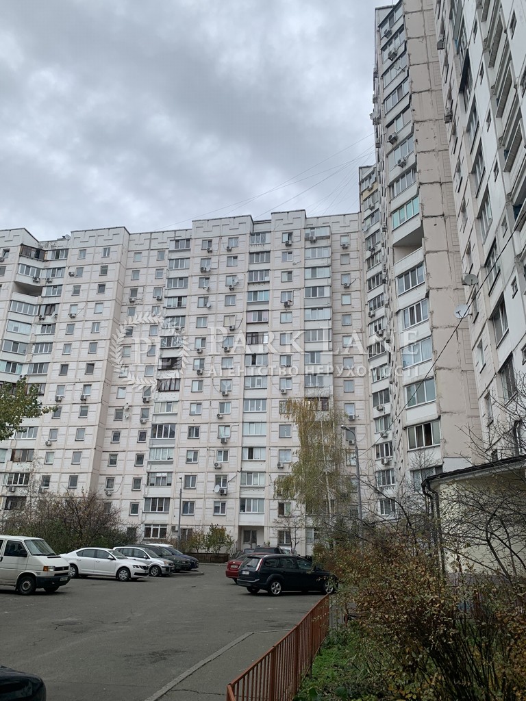 Квартира ул. Радунская, 9, Киев, G-837300 - Фото 13