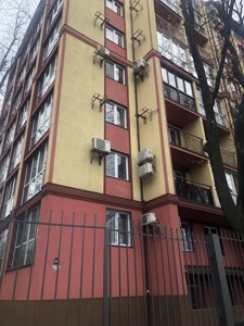 Квартира R-49908, Лебедєва Ак., 1 корпус 5, Київ - Фото 5