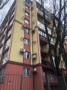 Квартира R-49908, Лебедєва Ак., 1 корпус 5, Київ - Фото 6