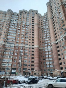 Apartment R-53901, Holosiivska, 13б, Kyiv - Photo 8