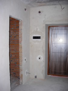 Apartment R-52859, Zamkovetska, 106б, Kyiv - Photo 8