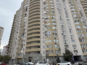Apartment R-53879, Urlivska, 11а, Kyiv - Photo 6