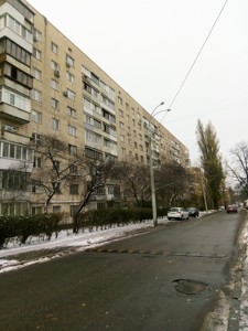 Apartment R-51397, Preobrazhenska (Klymenka Ivana), 26, Kyiv - Photo 13