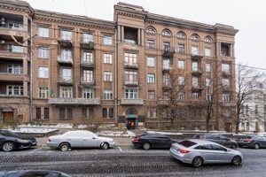 Квартира I-36596, Коцюбинского Михаила, 9, Киев - Фото 5
