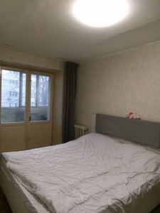 Apartment R-51397, Preobrazhenska (Klymenka Ivana), 26, Kyiv - Photo 5