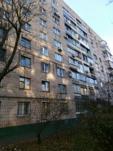 Apartment R-51397, Preobrazhenska (Klymenka Ivana), 26, Kyiv - Photo 12