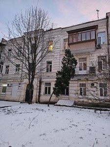 Квартира G-1995394, Сечевых Стрельцов (Артема), 5б, Киев - Фото 5