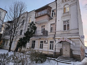 Квартира G-1995394, Сечевых Стрельцов (Артема), 5б, Киев - Фото 2
