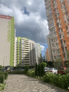 Apartment G-2001570, Beresteis'kyi avenue (Peremohy avenue), 65б, Kyiv - Photo 20