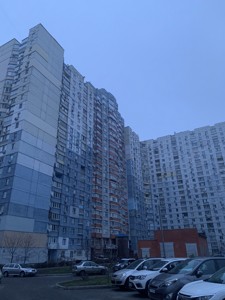 Квартира R-54602, Екстер Олександри (Цвєтаєвої Марини), 9, Київ - Фото 5