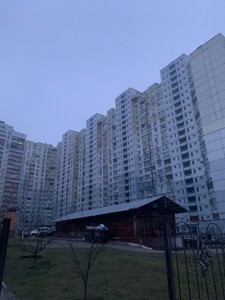 Квартира R-54602, Екстер Олександри (Цвєтаєвої Марини), 9, Київ - Фото 6