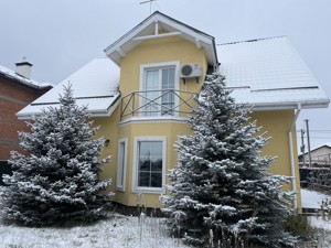 Дом B-106380, Молодежная, Гора - Фото 1