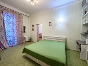 Apartment B-106401, Konys'koho Oleksandra (Turhenievs'ka), 35а, Kyiv - Photo 4