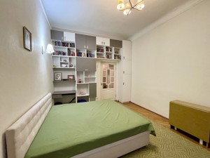 Apartment B-106401, Konys'koho Oleksandra (Turhenievs'ka), 35а, Kyiv - Photo 6
