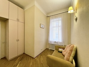 Apartment B-106401, Konys'koho Oleksandra (Turhenievs'ka), 35а, Kyiv - Photo 9