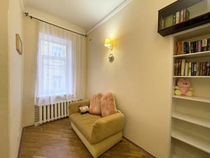 Apartment B-106401, Konys'koho Oleksandra (Turhenievs'ka), 35а, Kyiv - Photo 10