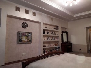 Apartment B-106411, Chornovola Viacheslava, 25, Kyiv - Photo 11