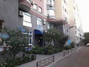 Apartment B-106411, Chornovola Viacheslava, 25, Kyiv - Photo 15