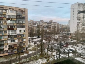 Apartment J-35114, Buchmy Amvrosiia, 6г, Kyiv - Photo 9