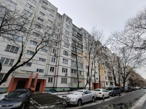 Apartment I-36627, Kharkivske shose, 174а, Kyiv - Photo 1