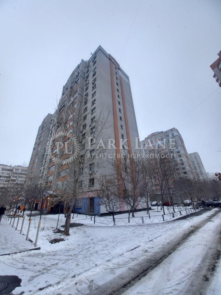 Apartment I-37339, Urlivska, 4, Kyiv - Photo 3