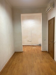Apartment R-54802, Shota Rustaveli, 44, Kyiv - Photo 17