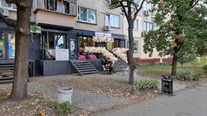  non-residential premises, R-52533, Dashkevycha Ostafiia (Kurnatovskoho), Kyiv - Photo 4