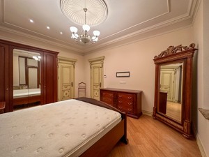 Apartment J-35178, Kotsiubynskoho Mykhaila, 9, Kyiv - Photo 13