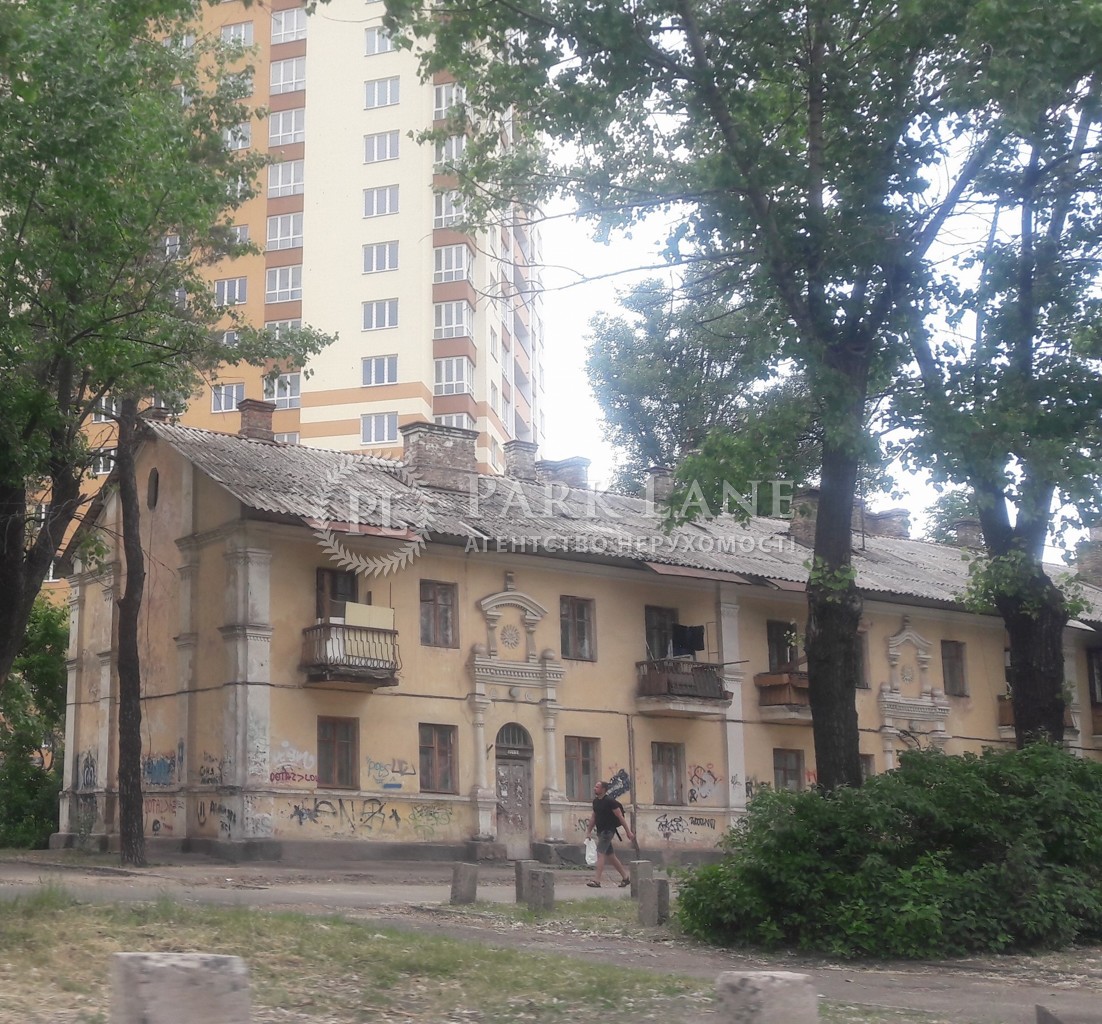 Apartment R-54908, Khotkevycha Hnata (Chervonohvardiiska), 8, Kyiv - Photo 6