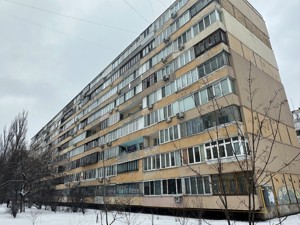 Apartment I-34903, Entuziastiv, 9/1, Kyiv - Photo 3